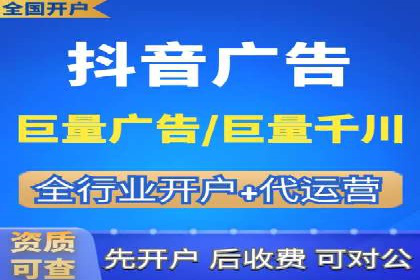 信息流运营用户增长案例研究