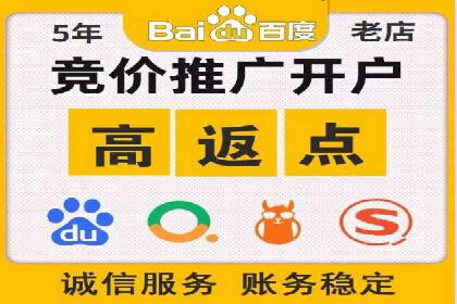SEM代运营机构实战案例：关键词优化技巧
