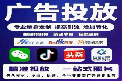 某餐饮品牌如何通过百度网络推广提升品牌知名度